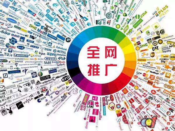 射洪传统企业进行网络营销需要注意的几个基础策略